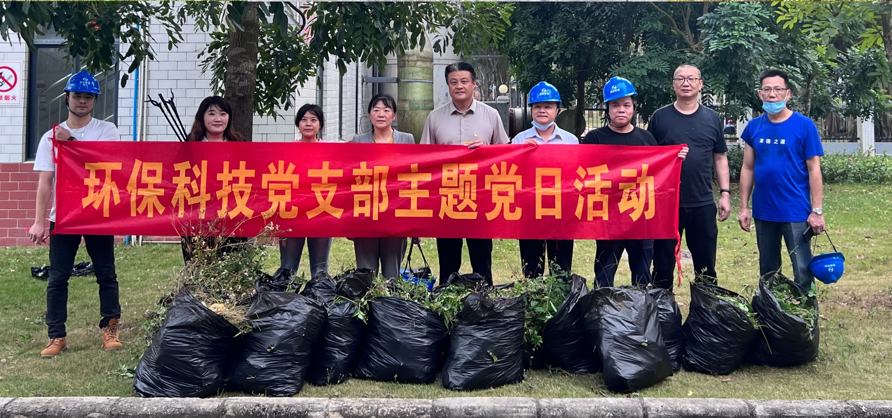 888集团电子游戏(中国游)有限公司官网