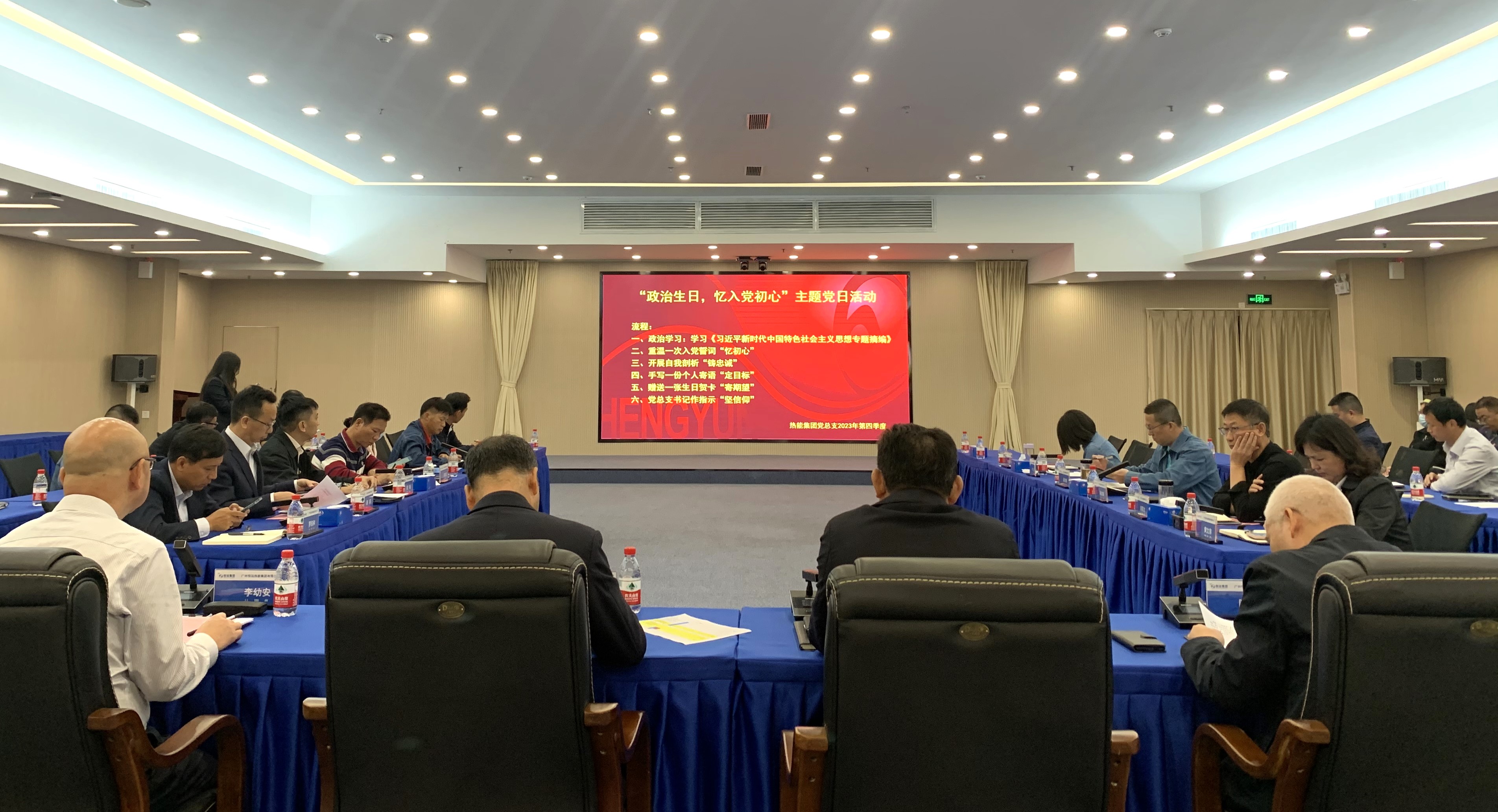 888集团电子游戏(中国游)有限公司官网