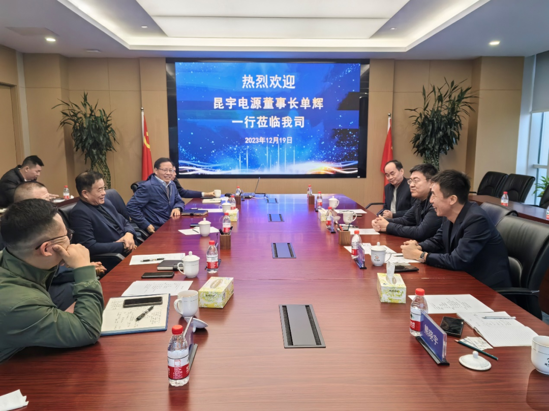888集团电子游戏(中国游)有限公司官网