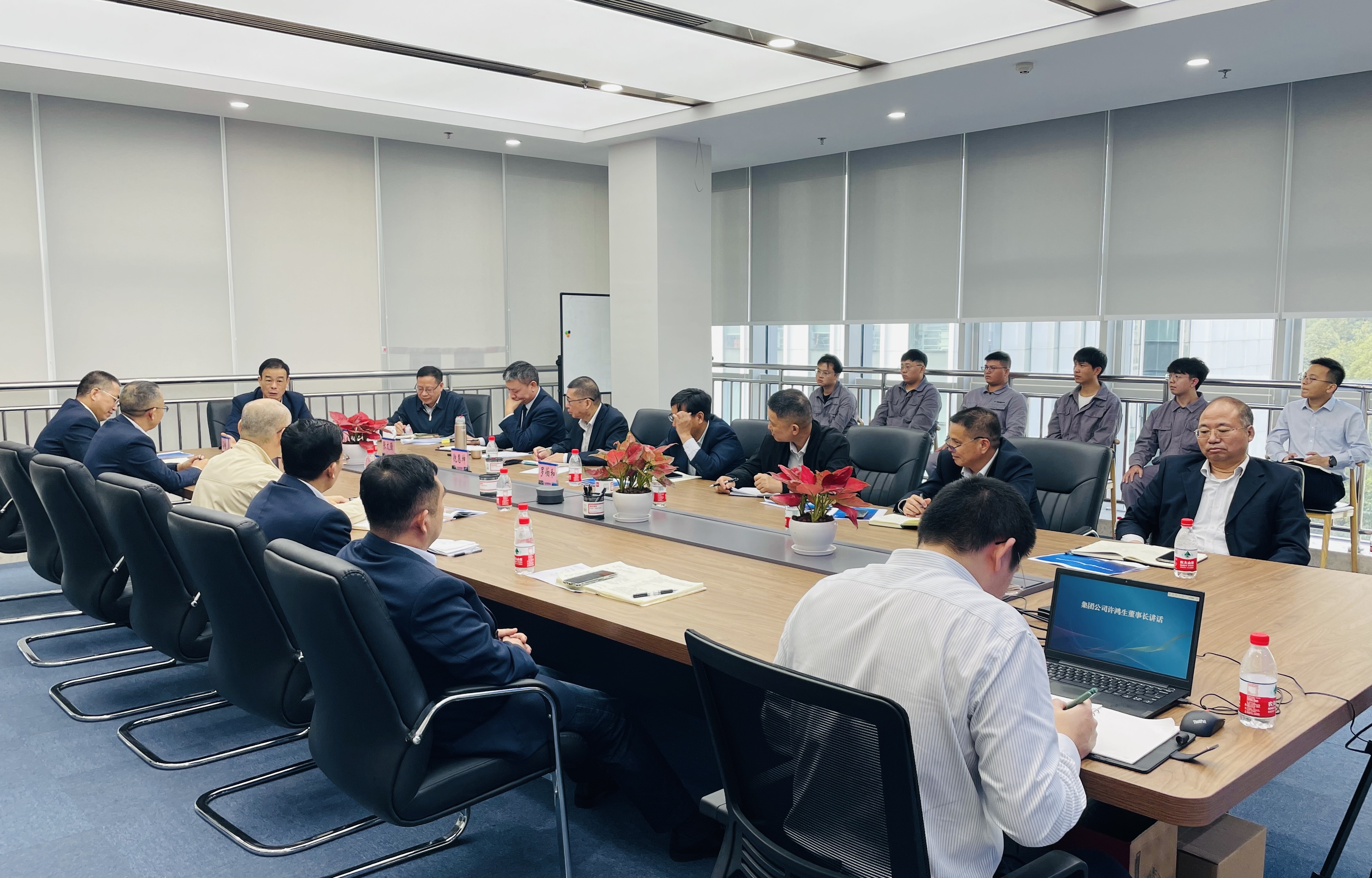 888集团电子游戏(中国游)有限公司官网
