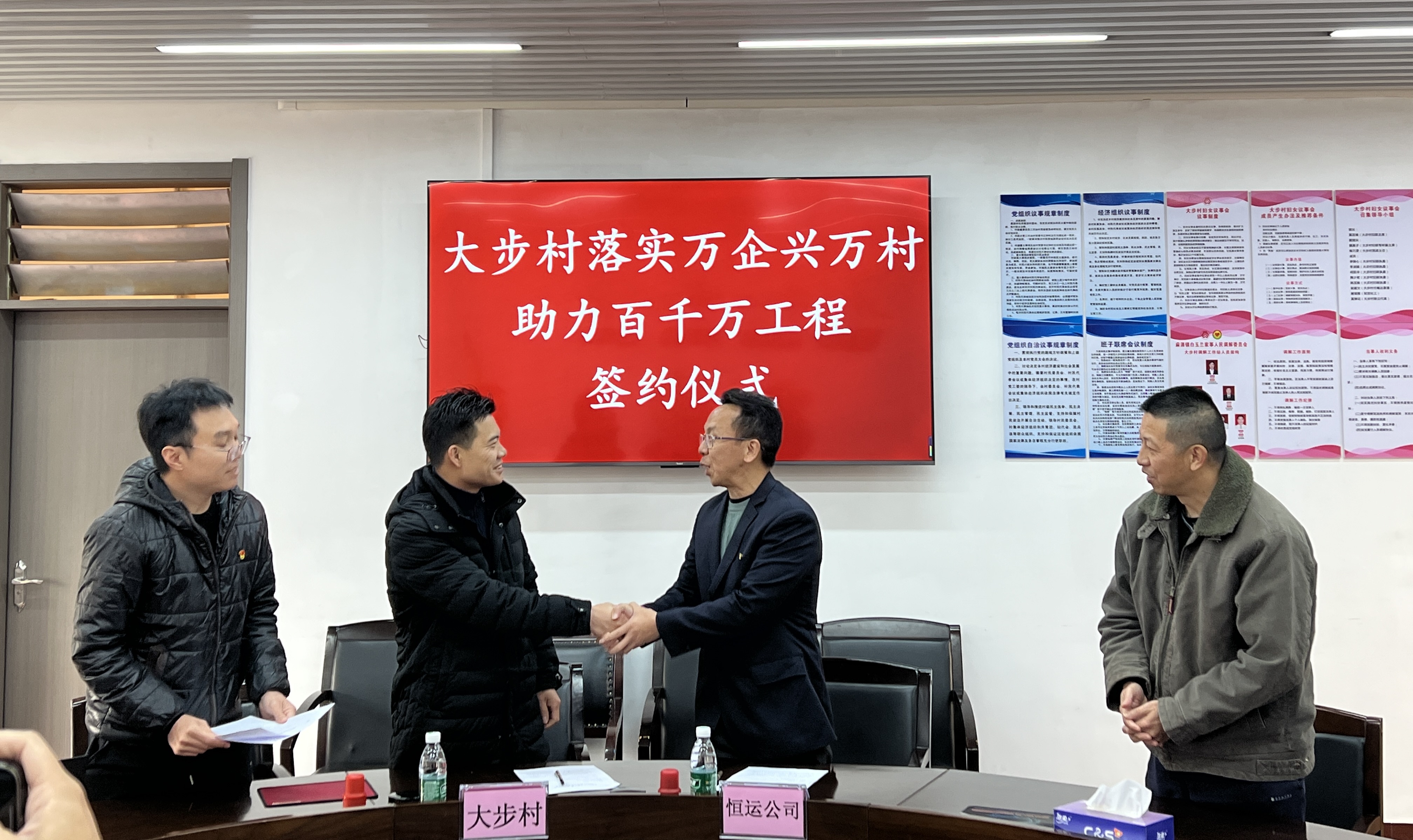 888集团电子游戏(中国游)有限公司官网