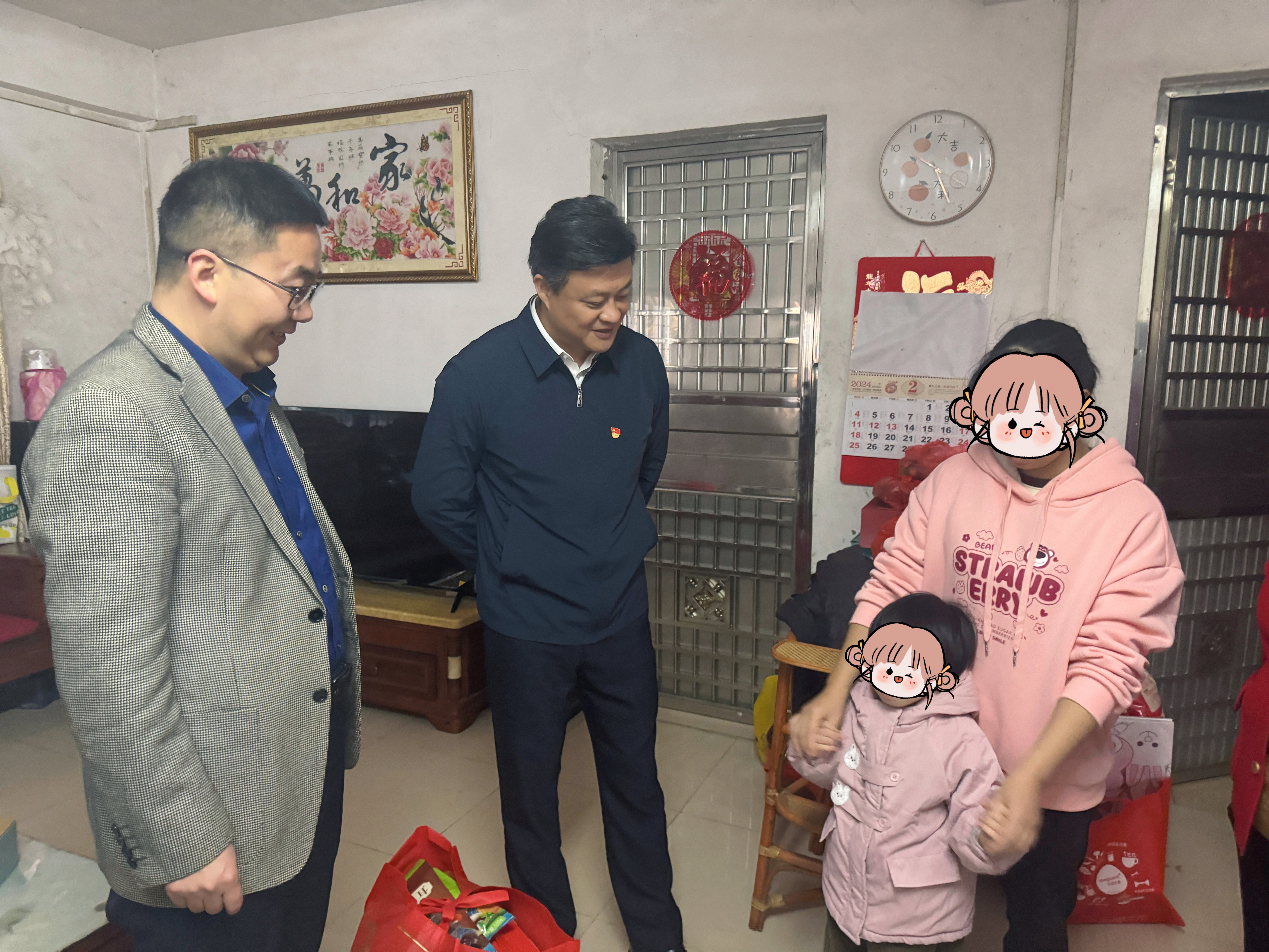 888集团电子游戏(中国游)有限公司官网