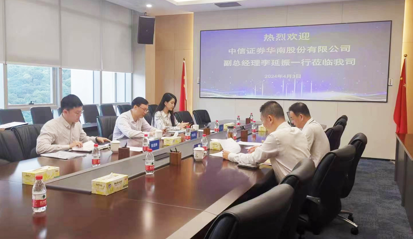 888集团电子游戏(中国游)有限公司官网