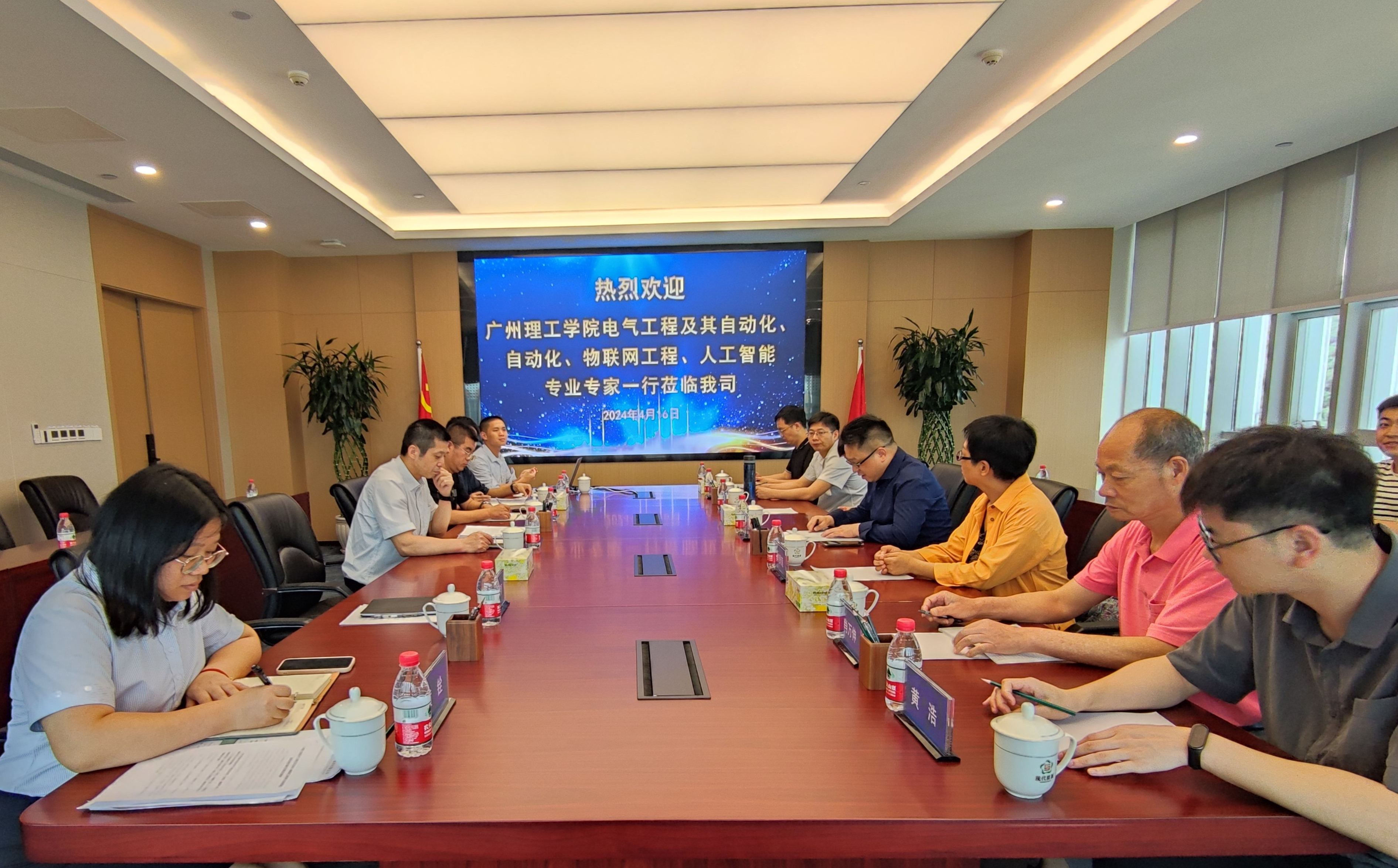 888集团电子游戏(中国游)有限公司官网