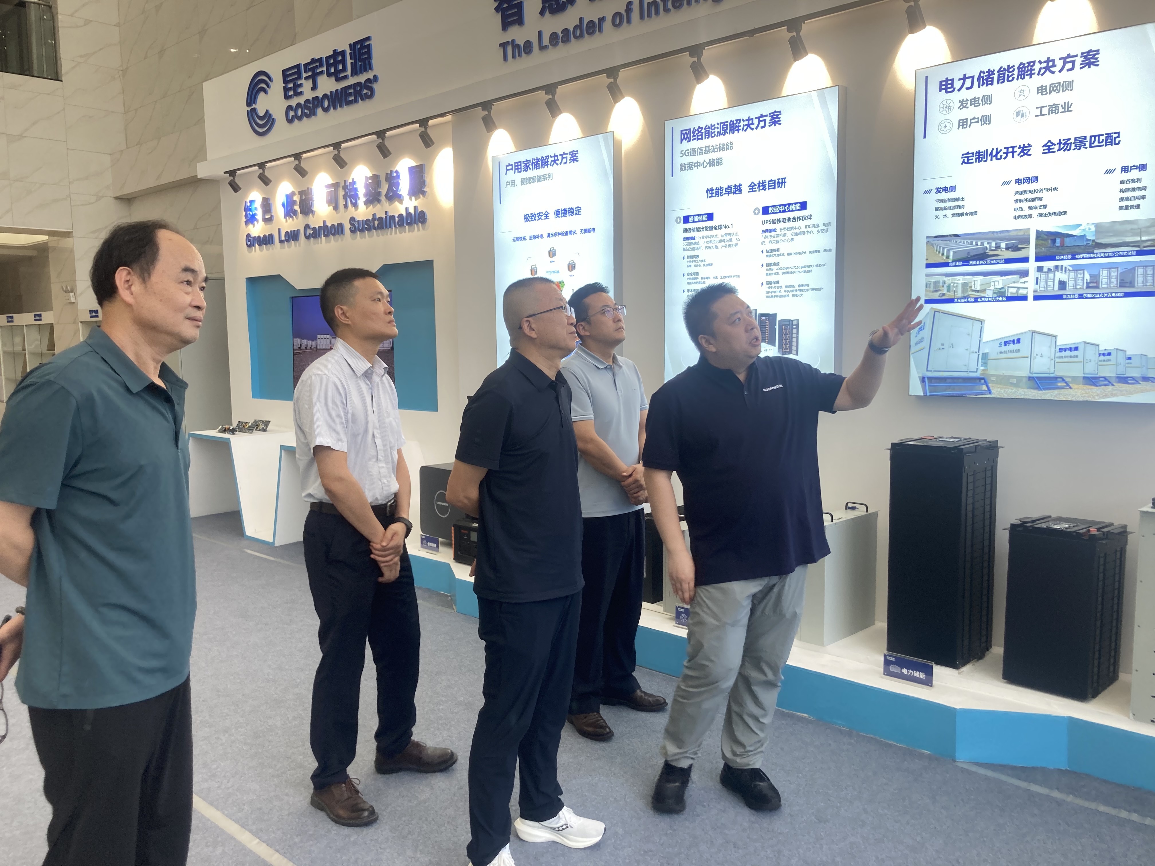 888集团电子游戏(中国游)有限公司官网