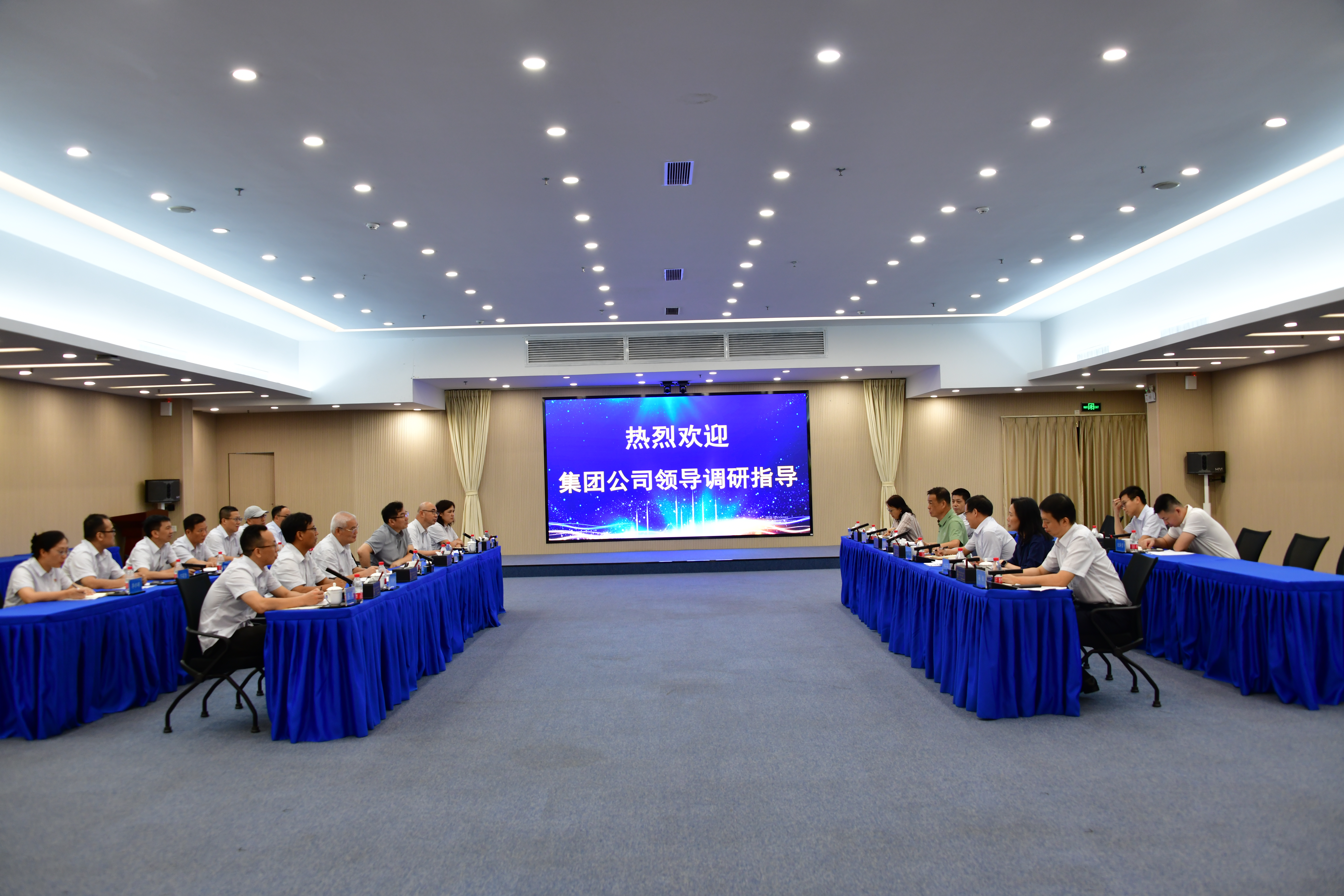 888集团电子游戏(中国游)有限公司官网