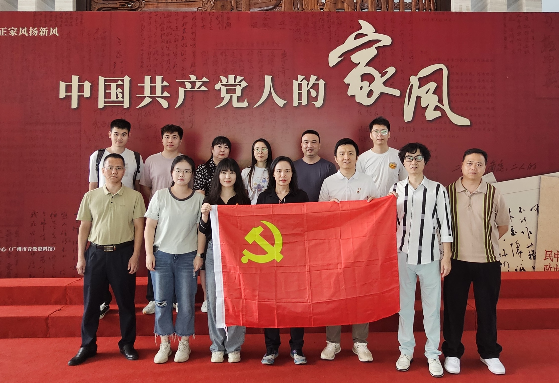 888集团电子游戏(中国游)有限公司官网