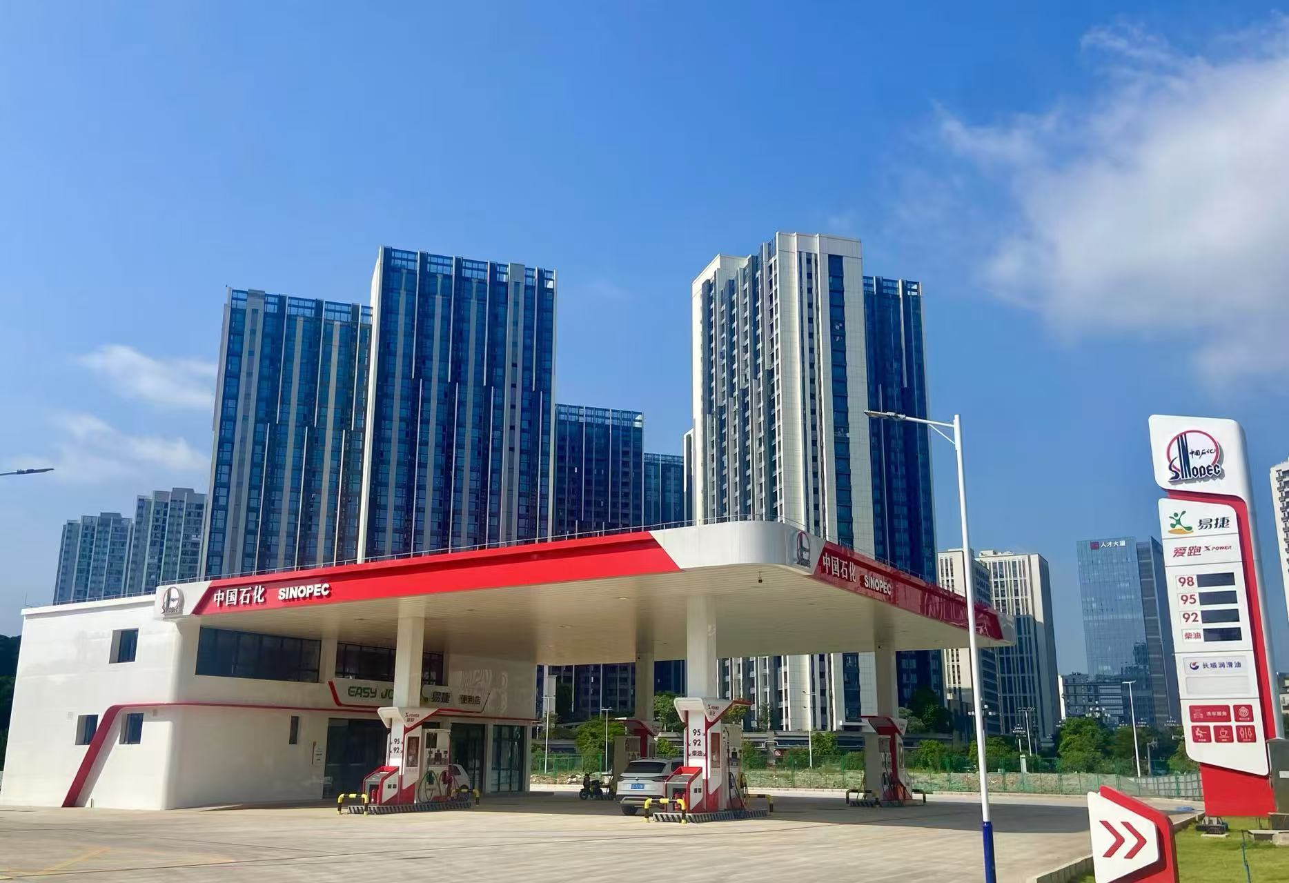 888集团电子游戏(中国游)有限公司官网