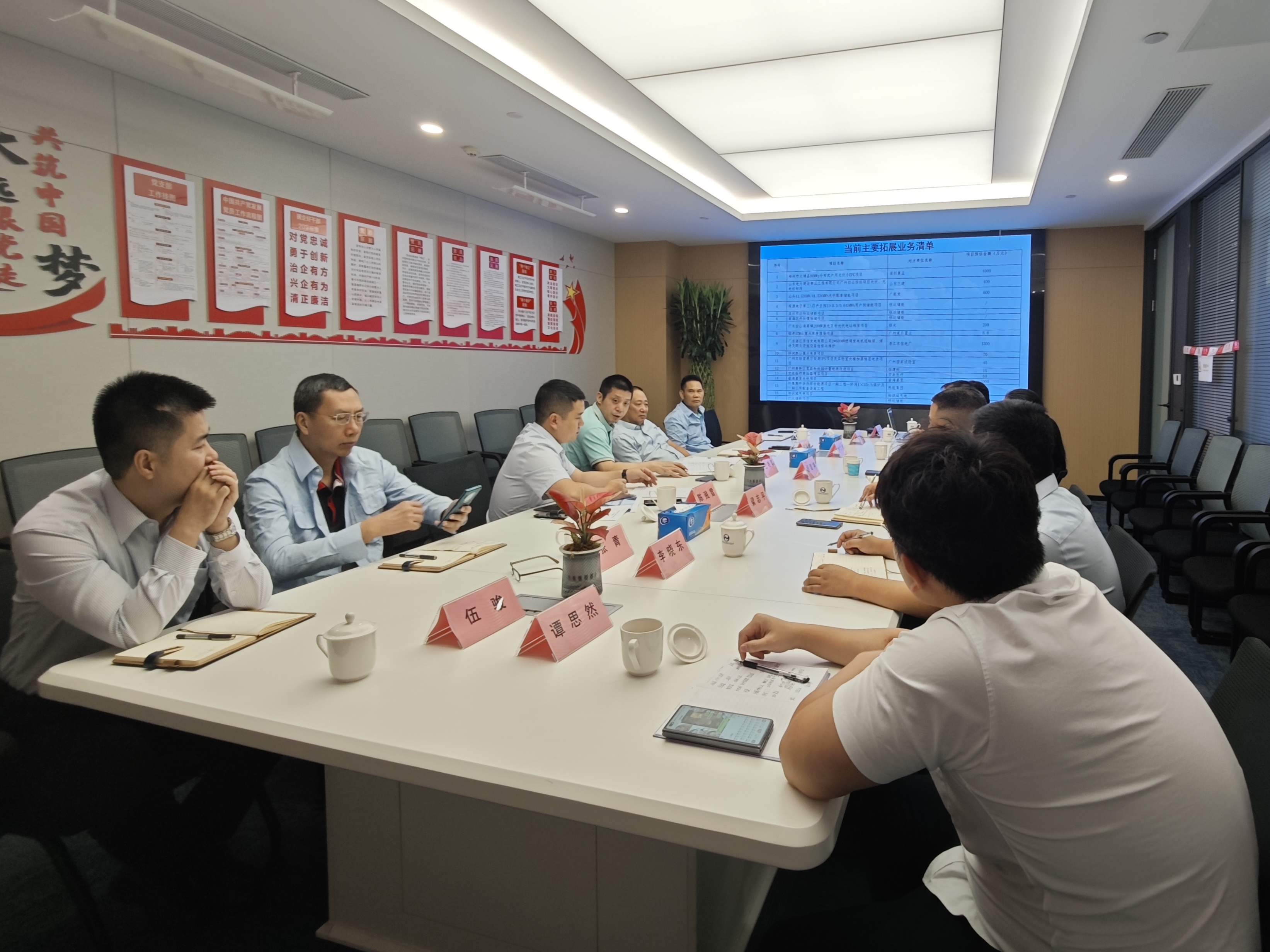 888集团电子游戏(中国游)有限公司官网