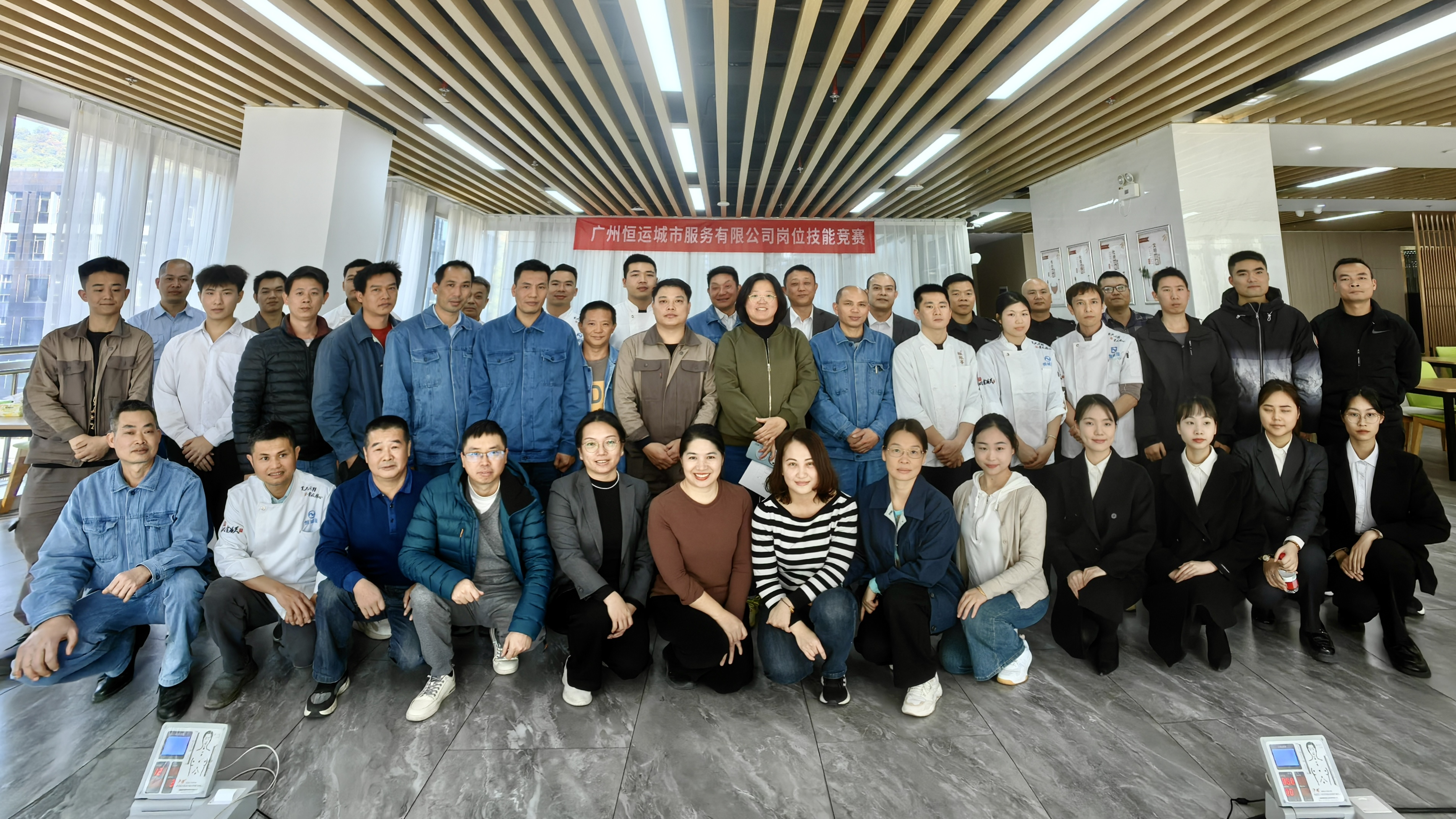 888集团电子游戏(中国游)有限公司官网
