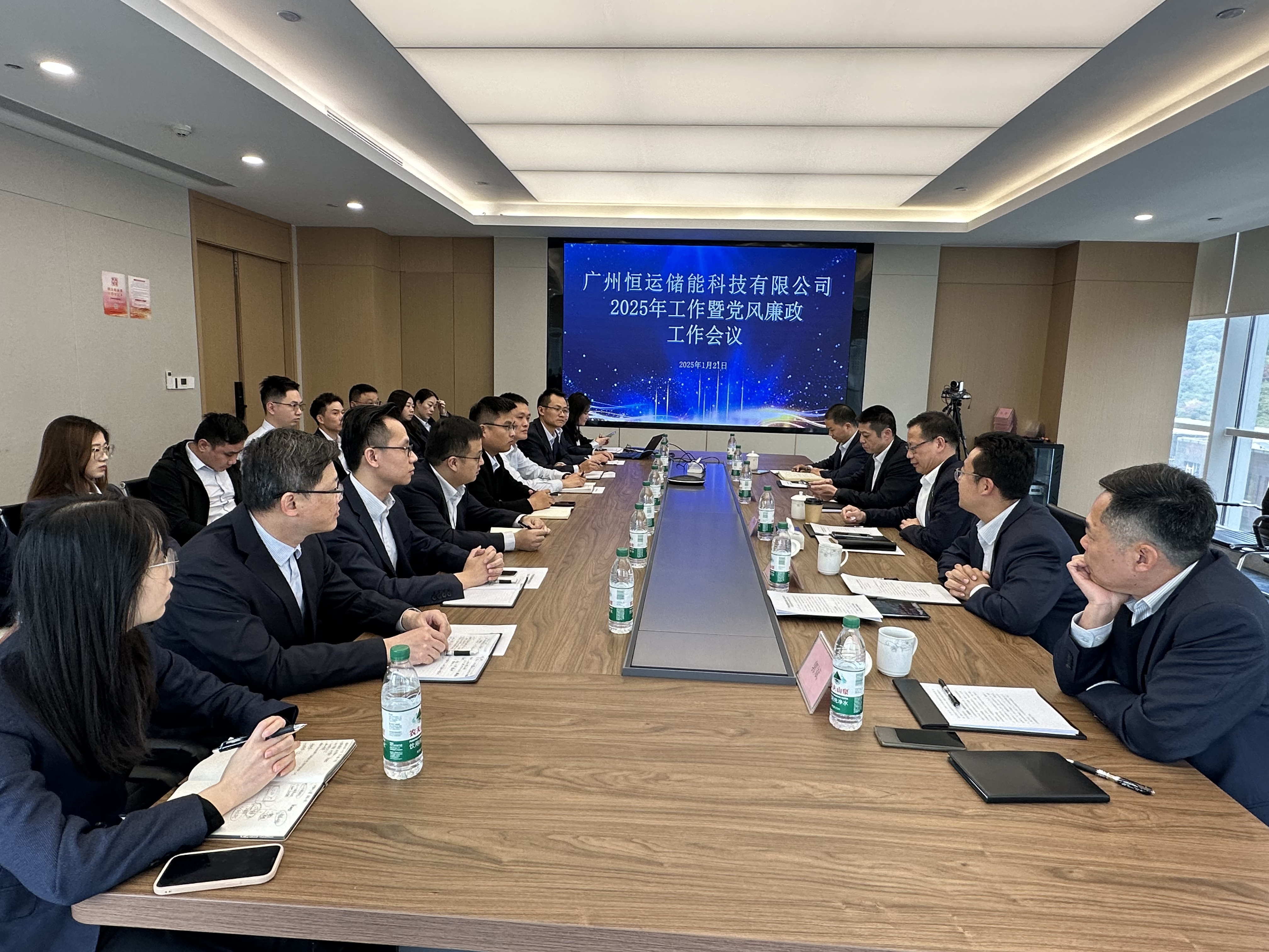 888集团电子游戏(中国游)有限公司官网