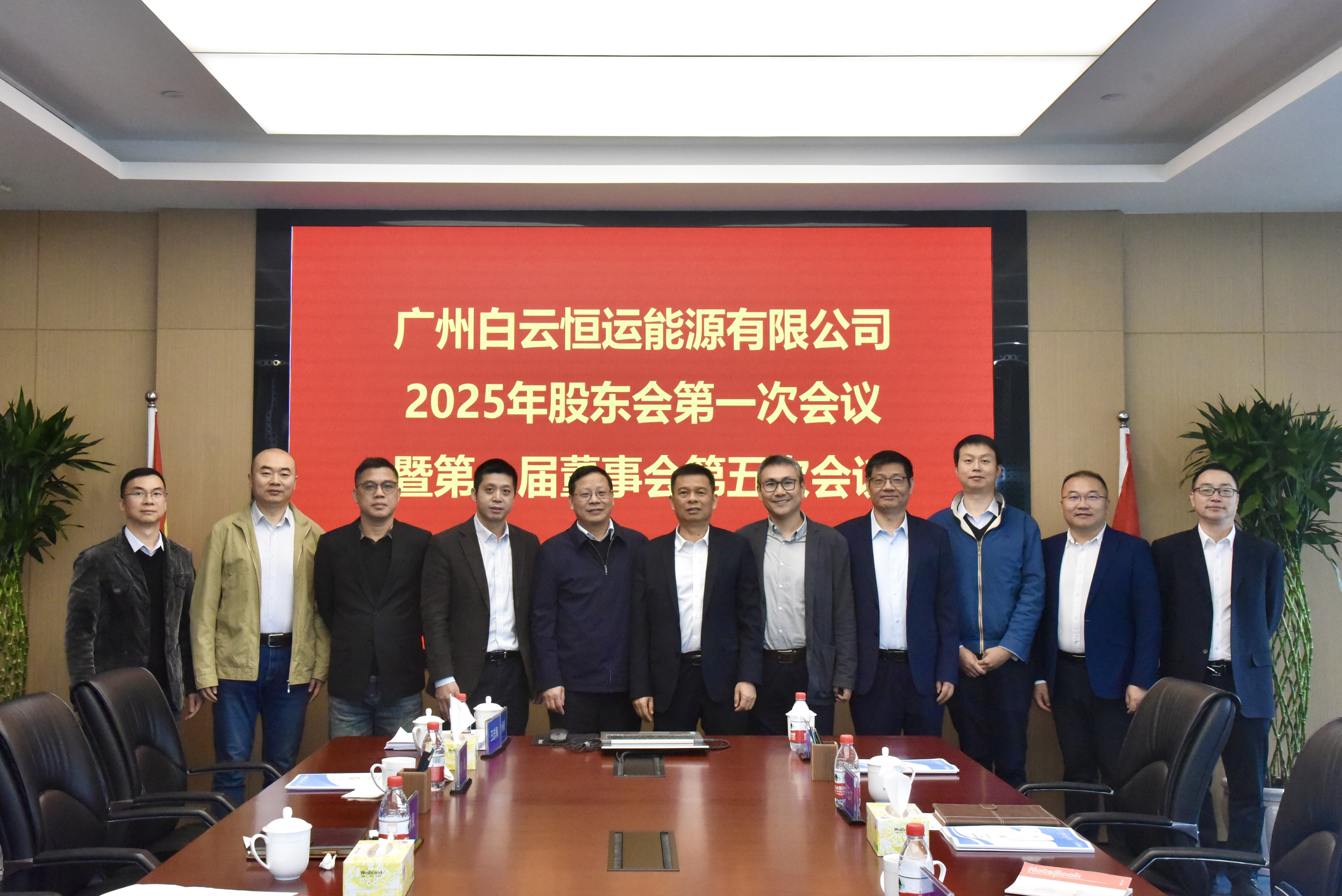 888集团电子游戏(中国游)有限公司官网