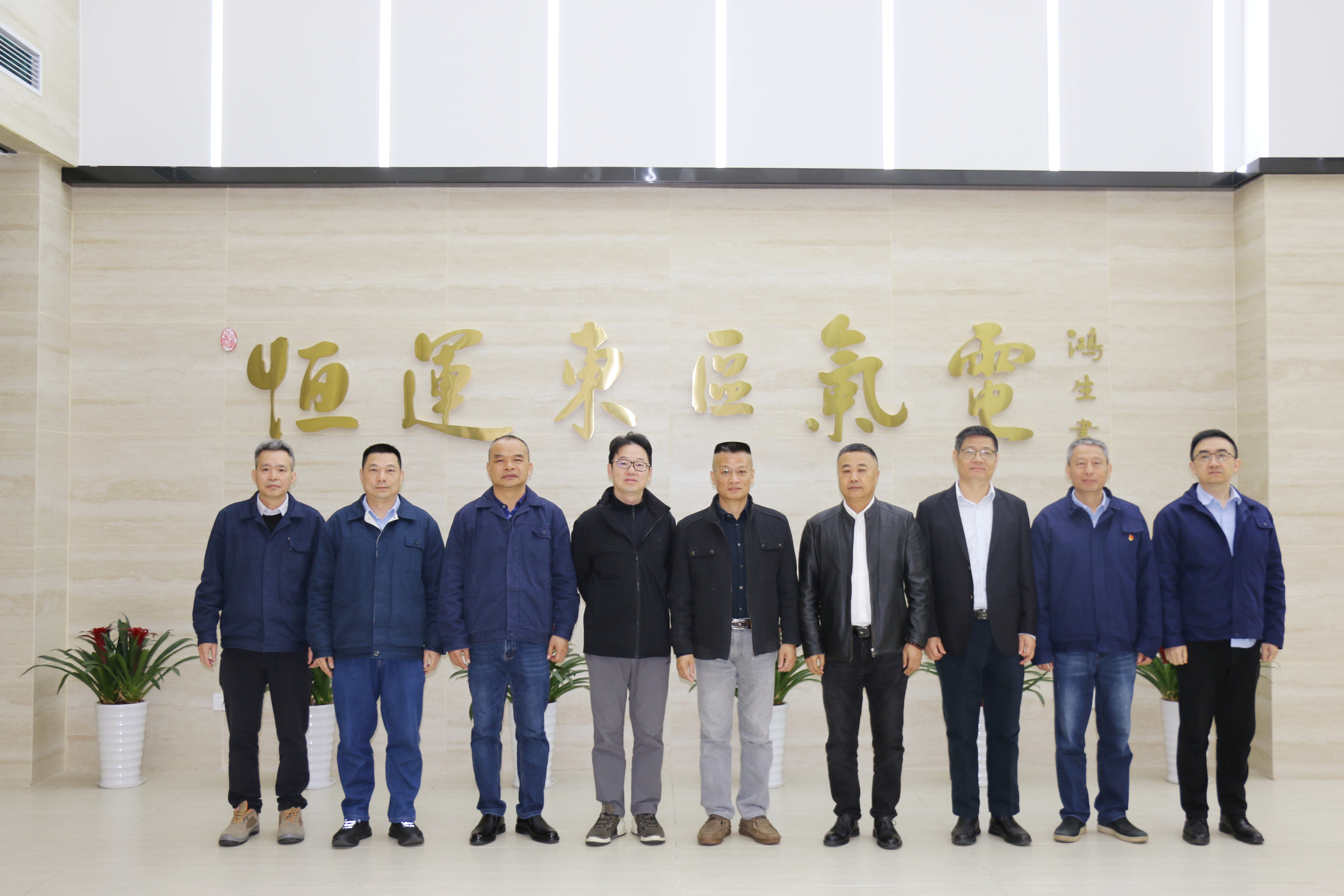 888集团电子游戏(中国游)有限公司官网