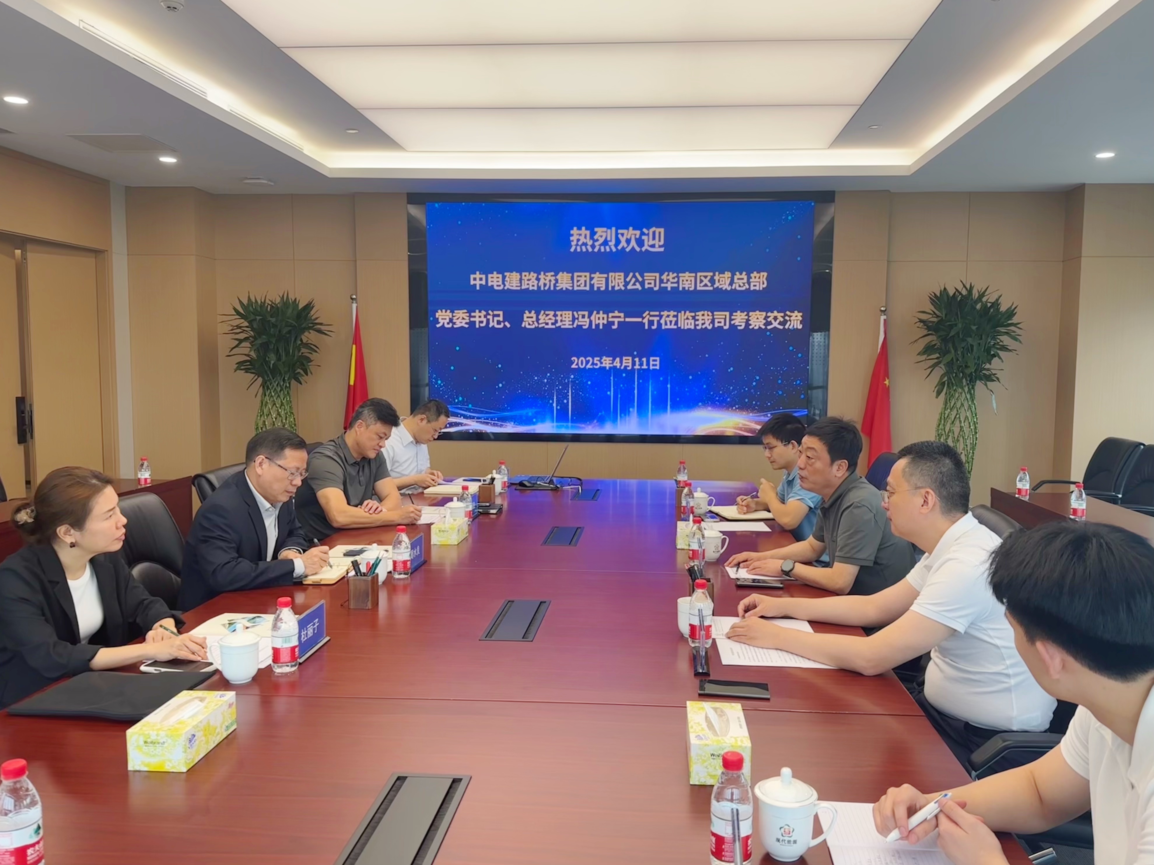 888集团电子游戏(中国游)有限公司官网