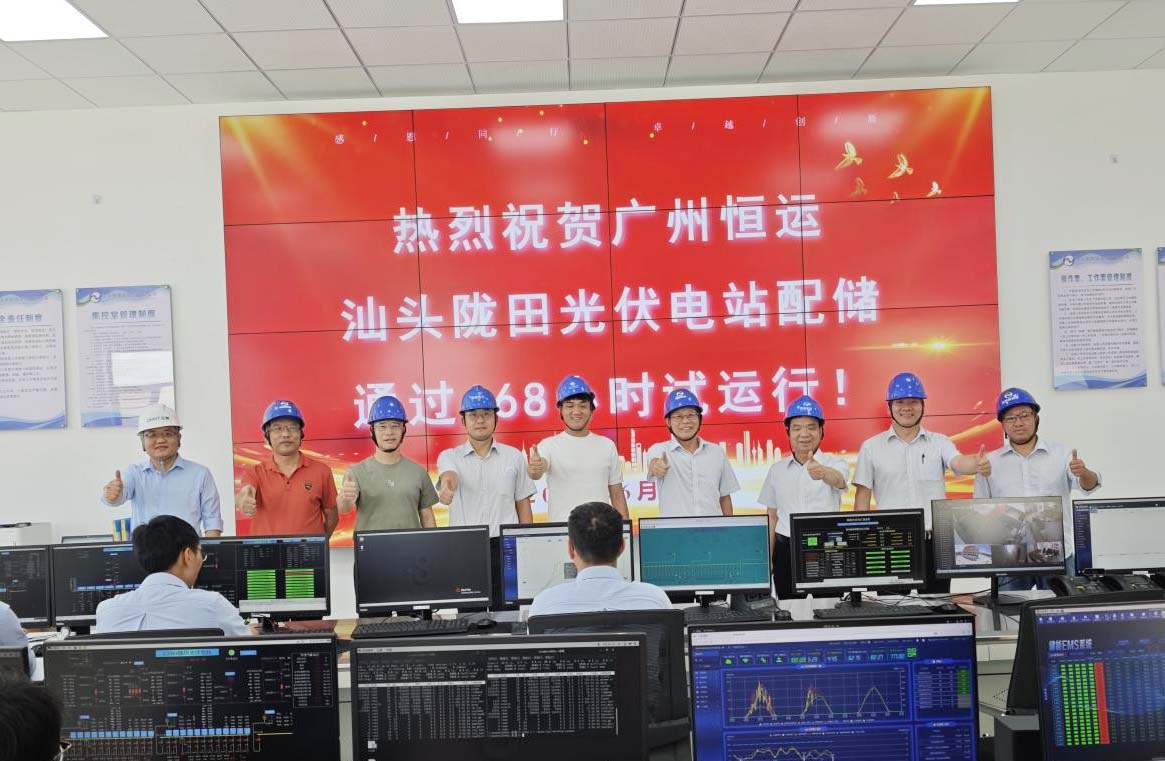 888集团电子游戏(中国游)有限公司官网