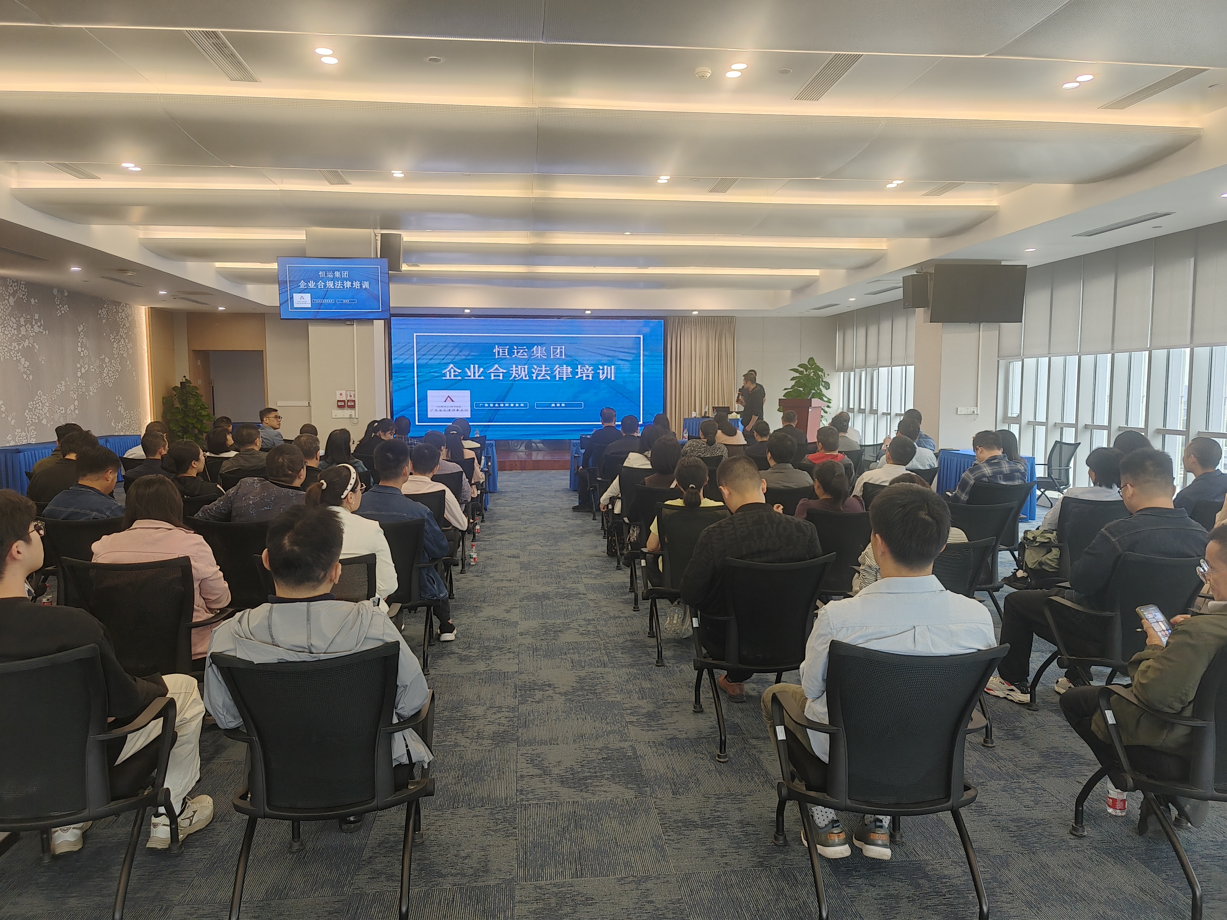 888集团电子游戏(中国游)有限公司官网