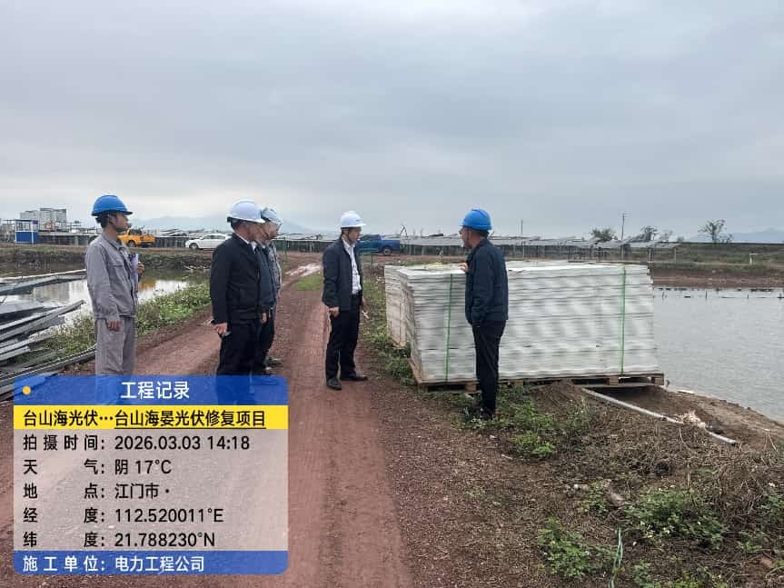 888集团电子游戏(中国游)有限公司官网