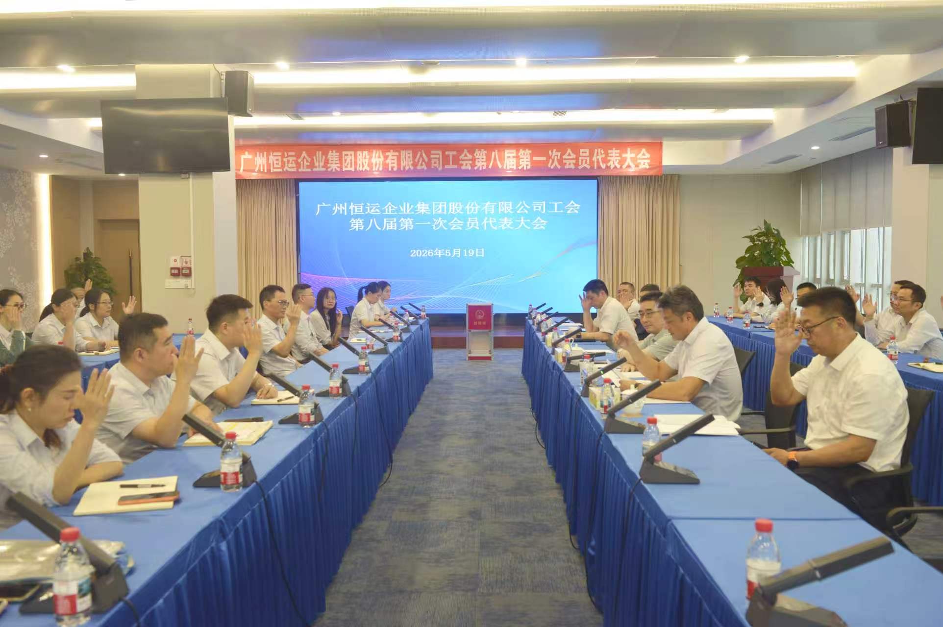 888集团电子游戏(中国游)有限公司官网