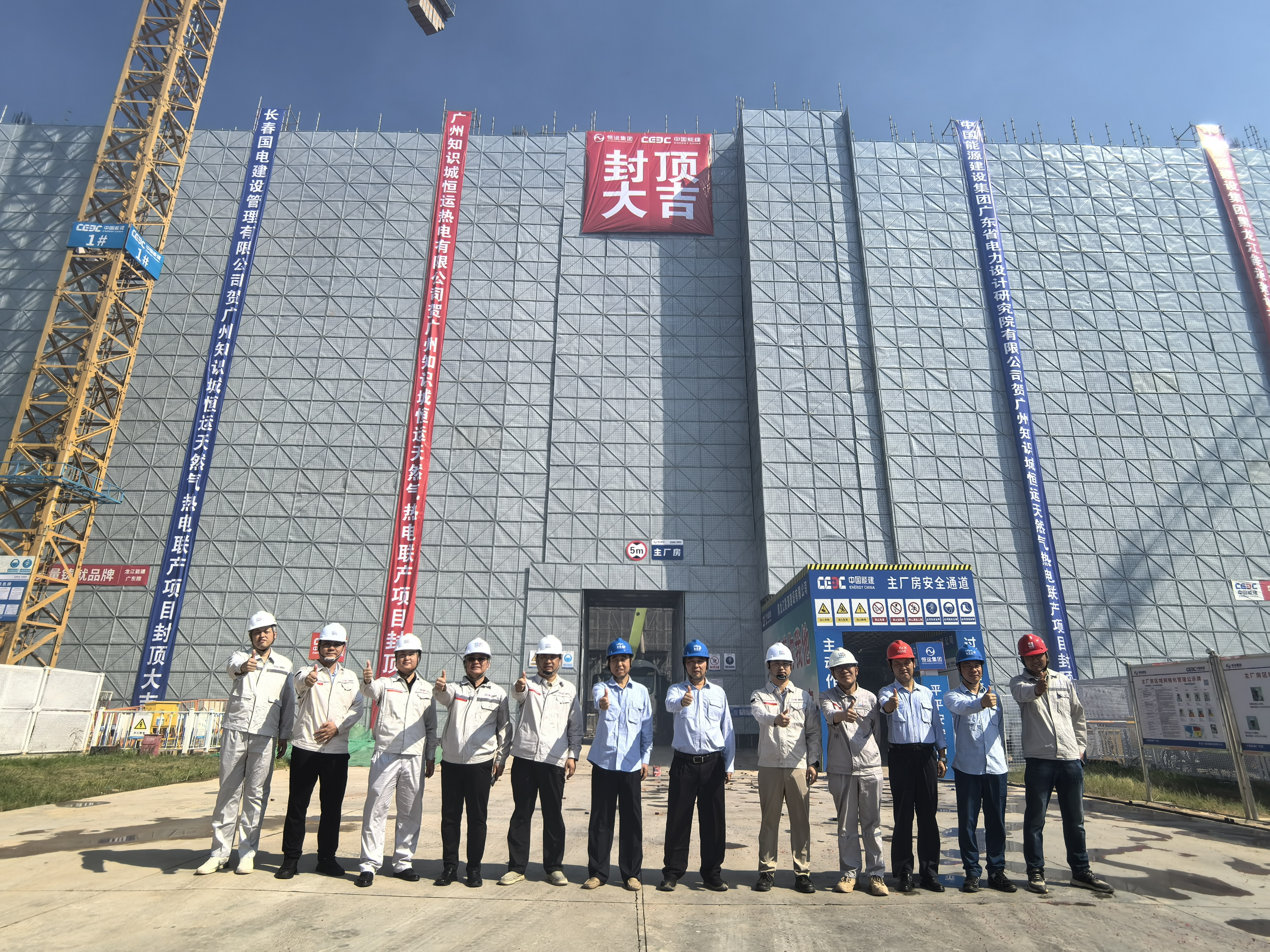 888集团电子游戏(中国游)有限公司官网